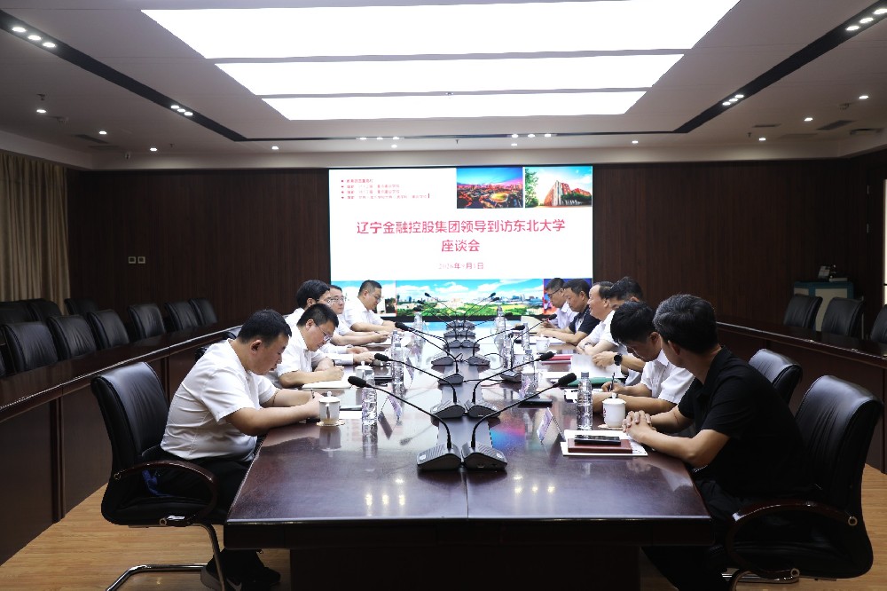 微信图片_20260907165206_115_262.jpg