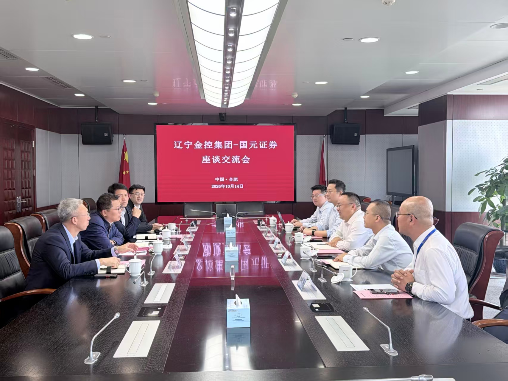微信图片_20261027123827_135_26.jpg